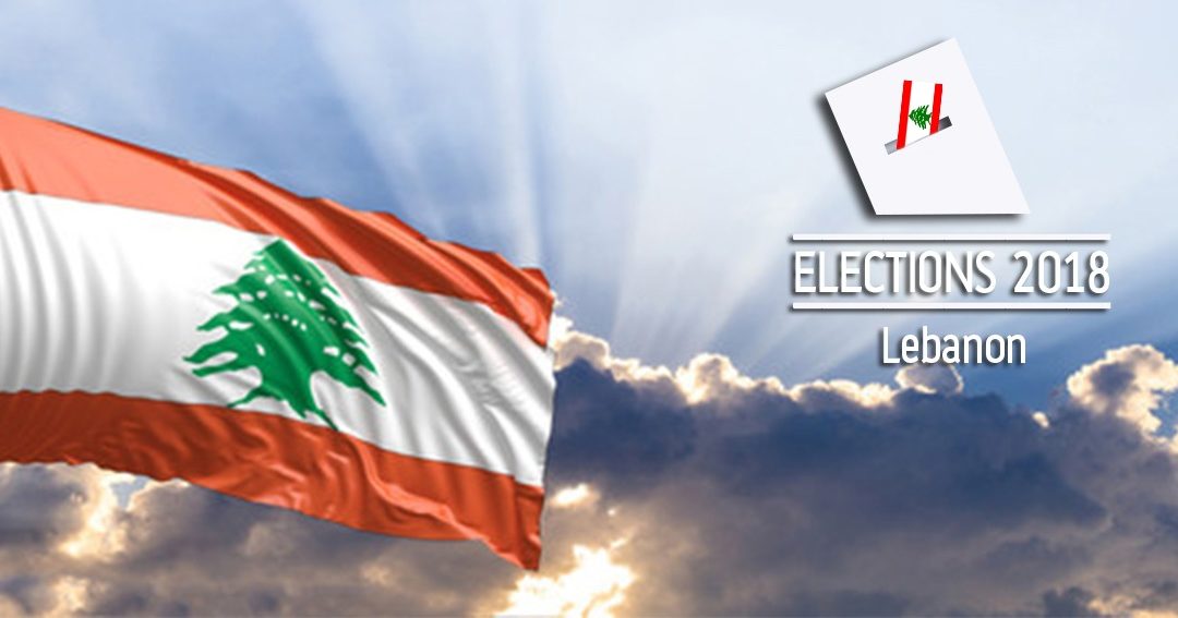 بعثة أوروبية متخصّصة إلى لبنان لمراقبة الانتخابات