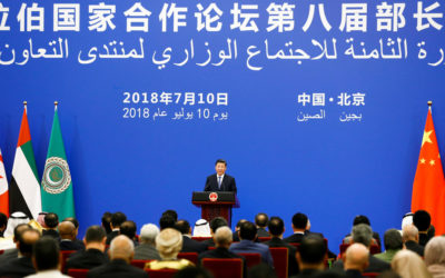 الصين تتعهد تقديم قروض ب 20 مليار دولار من أجل التنمية الاقتصادية لدول عربية