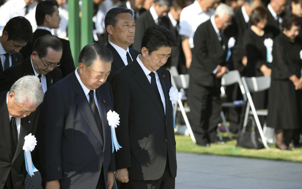 اليابان احيت الذكرى السنوية ال 73 لقصف هيروشيما بقنبلة ذرية