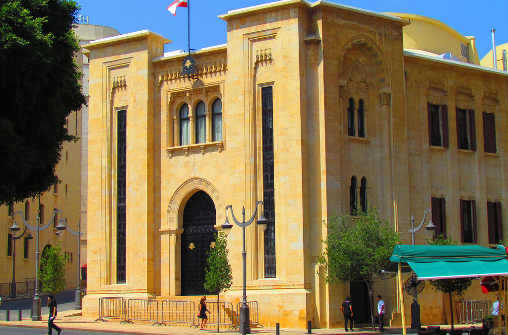 مجلس الشيوخ اللبناني وقيام الجمهورية الثالثة –  د. هشام الأعور