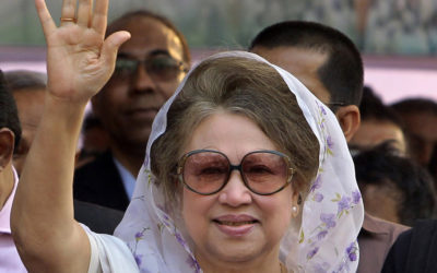 حكم جديد بالسجن 7 سنوات لزعيمة المعارضة المسجونة خالدة ضياء في بنغلادش
