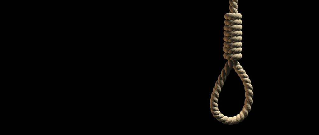 ماليزيا قررت إلغاء عقوبة الإعدام