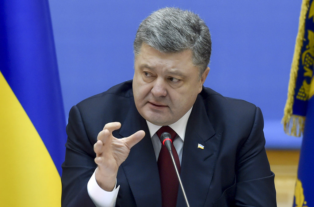 بوروشينكو: روسيا ستدفع ثمنا باهظا في حال إقدامها على ضرب أوكرانيا
