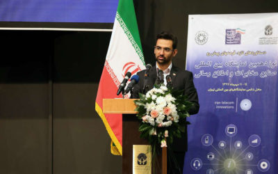 وزير الاتصالات الإيراني: إسرائيل حاولت من جديد ضرب البنى التحتية للاتصالات