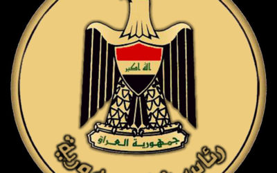 الرئاسة العراقية نفت قيامها بوساطة بين إيران والسعودية