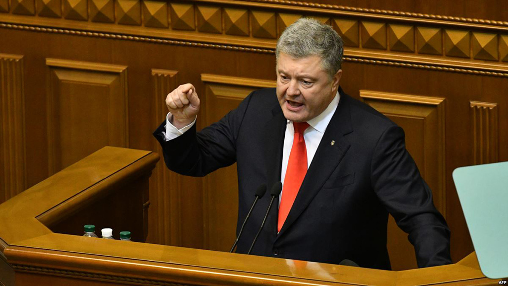 رئيس أوكرانيا طلب من الحلف الأطلسي نشر سفن في بحر ازوف