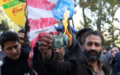 دفعة جديدة من العقوبات الاميركية على إيران تدخل حيز التنفيذ اليوم