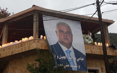 مفوضية الجاهلية في حزب التوحيد العربي أضاءت الشموع بمناسبة مرور أسبوع على استشهاد البطل محمد أبوذياب