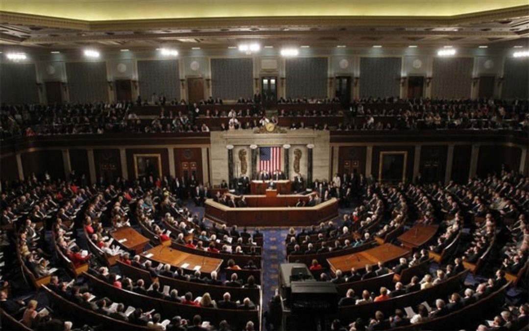 الكونغرس أقرَّ “ميزانية مؤقتة” مجنباً الولايات المتحدة إغلاقاً للإدارات