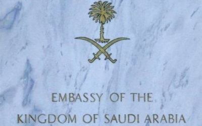التلغراف” تكشف موعد فتح السفارة السعودية في دمشق
