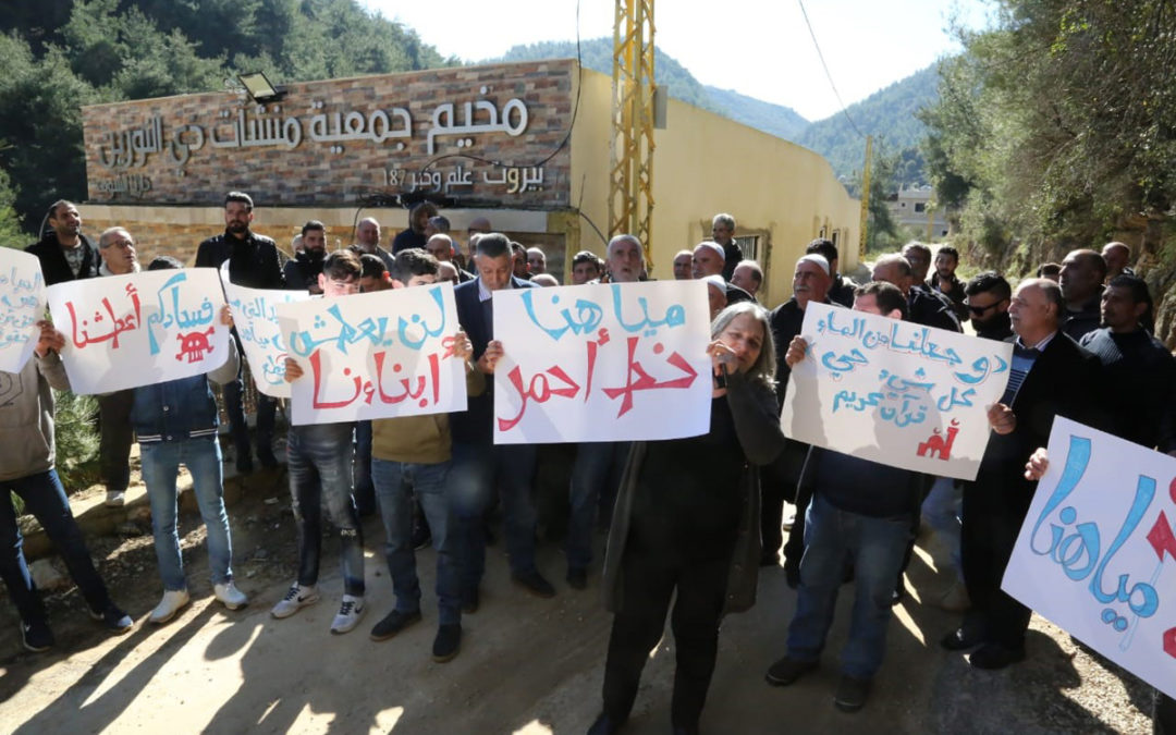 أهالي بلدة الجاهلية نفذوا اعتصاماً في بلدة داريا الشوف احتجاجاً على الإعتداءات الحاصلة على مجرى نهر البلدة