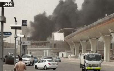 حريق ضخم بمحطة قطارات الرياض في السعودية