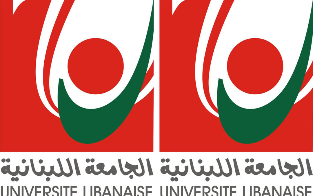 رئيس الجامعة اللبنانية يعلن استئناف الدروس والاعمال الادارية يوم غد الاربعاء