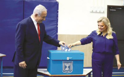 نتنياهو يفوز في انتخابات إسرائيل بعد فرز 96 % من الأصوات