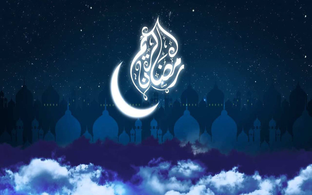 مؤسسة العلامة محمد فضل الله: الاثنين المقبل أول أيام شهر رمضان