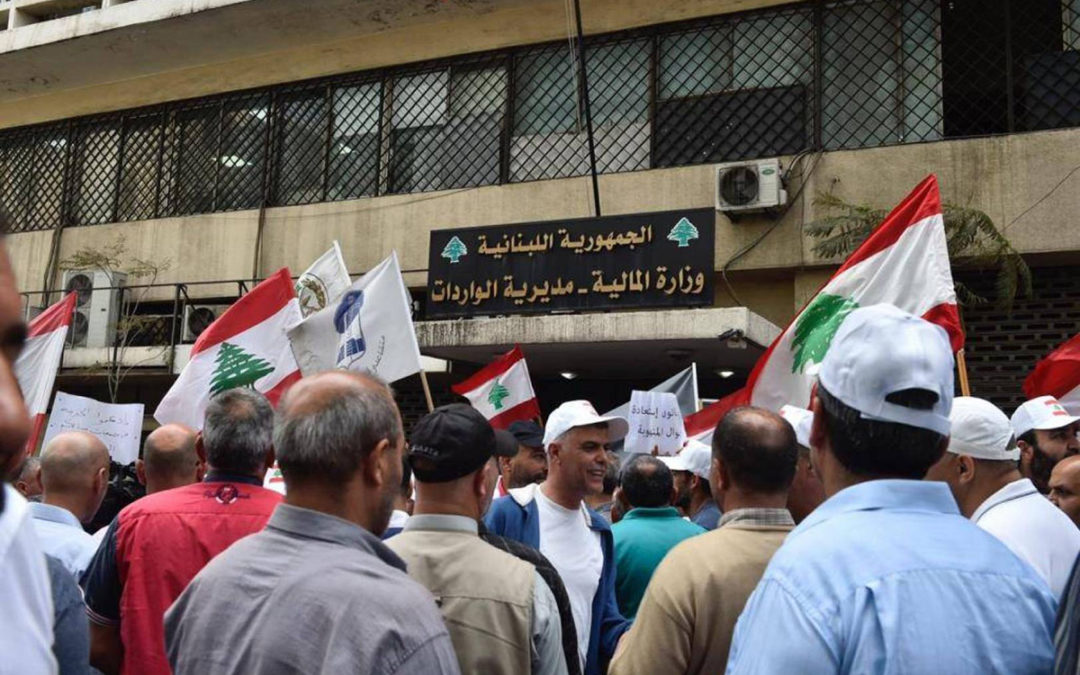 اعتصام لمتعاقدي قوى الامن الداخلي على كافة الأراضي اللبنانية استنكارا لرفض المستشفيات استقبالهم