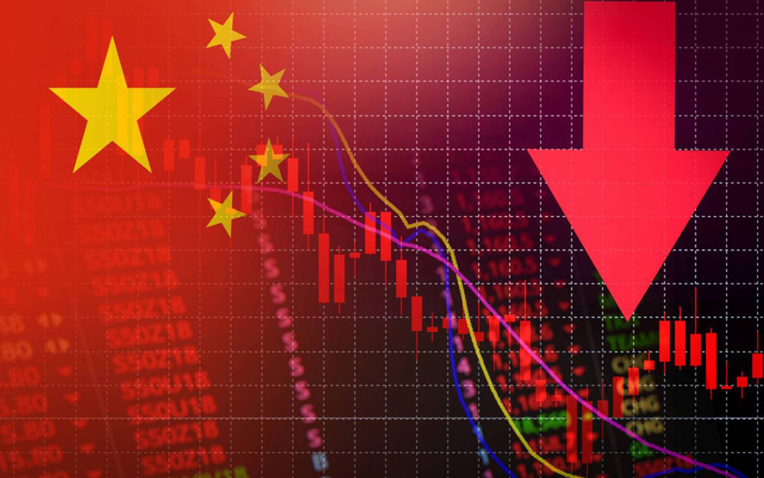 الاقتصاد الصيني نما بأبطأ وتيرة منذ عامين بسبب القيود الصحية وأزمة العقارات