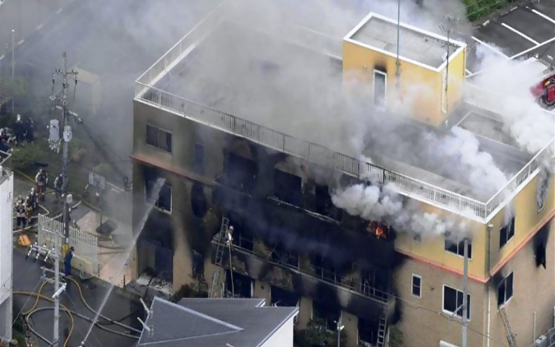 24 قتيلا في حريق استديو التصوير في اليابان