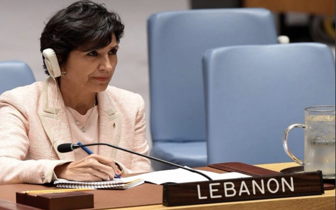 لبنان يشكو الانتهاكات الاسرائيلية أمام مجلس الأمن