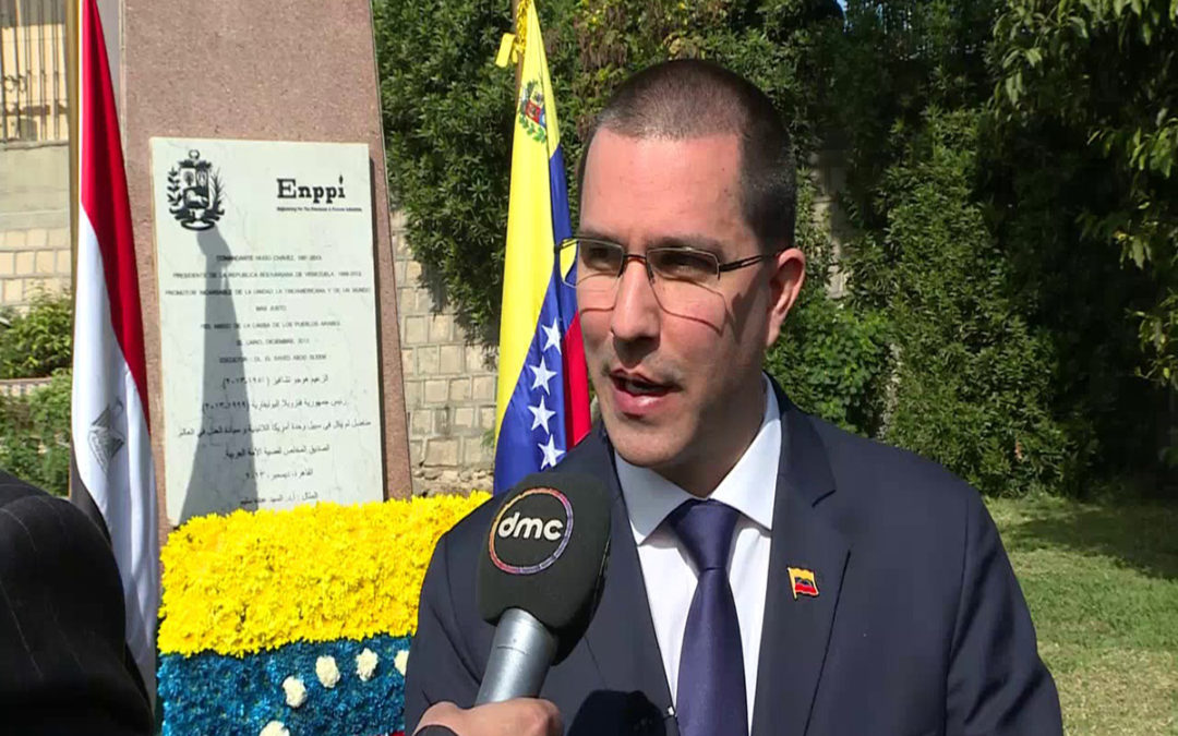 فنزويلا تتهم الولايات المتحدة بالسعي الى تخريب محادثات السلام