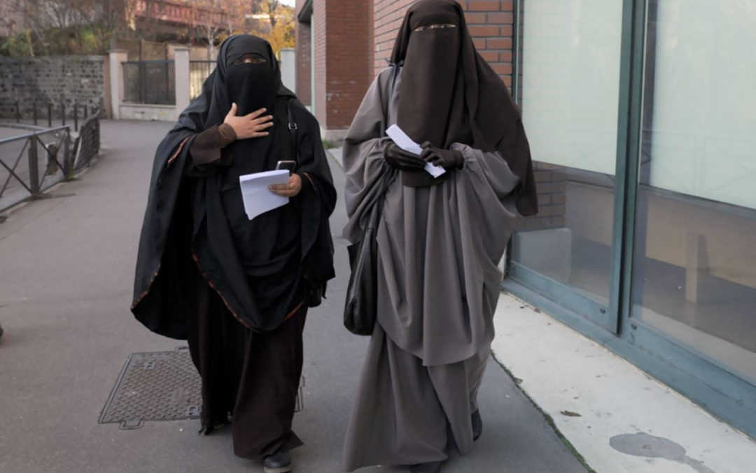 هولندا.. حظر النقاب والبرقع في الأماكن العامة اعتبارا من اليوم