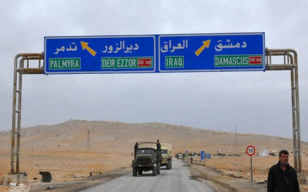 طريق بغداد دمشق البري سالك
