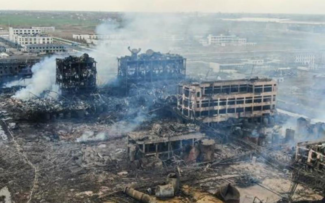 مقتل 19 شخصا جراء حريق في مصنع بالصين