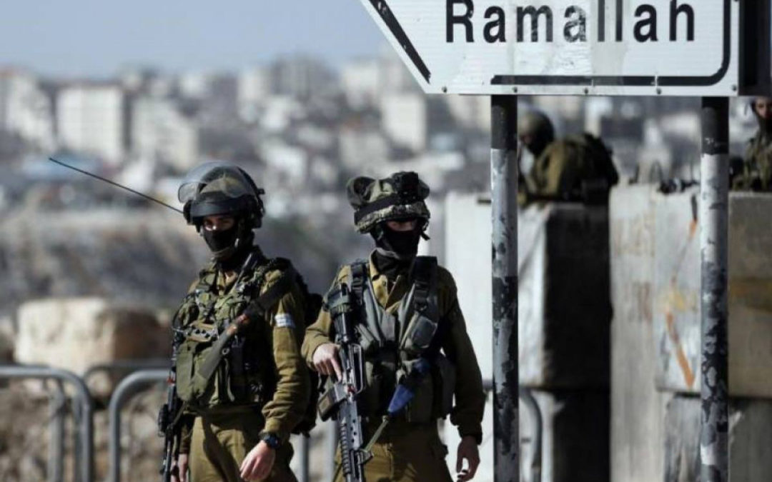 الاحتلال الإسرائيلي يقتحم رام الله واندلاع مواجهات مع فلسطينيين