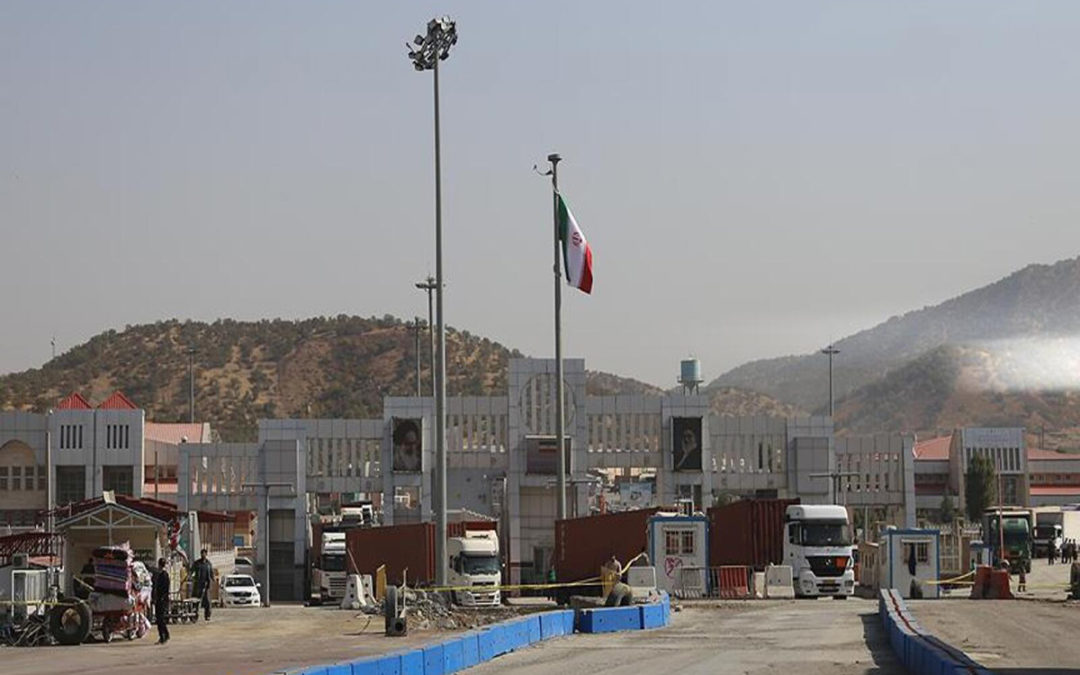 إيران تغلق معبرين حدوديين مع العراق بسبب الأوضاع الأمنية