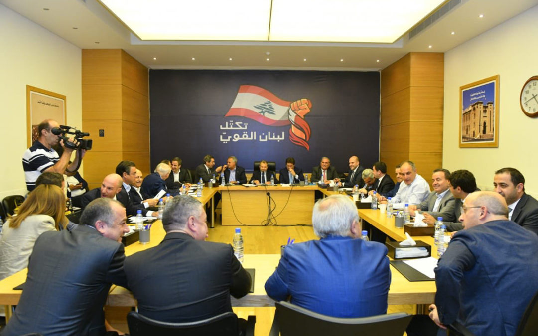 نواب ووزراء في تكتل لبنان القوي صرحوا عن أموالهم في قصر العدل ودعوا الآخرين في الحكم لتقديمها