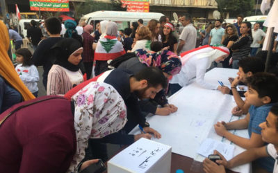 توقيع عريضة بعنوان انتفاضة طرابلس