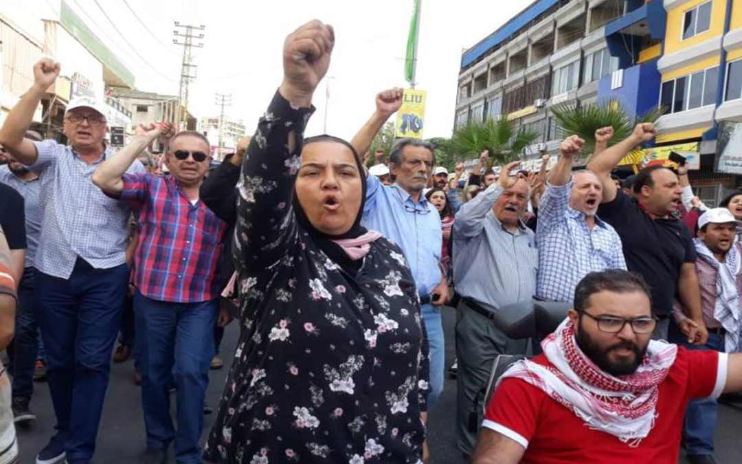 انطلاق مسيرة احتجاجية من ساحة ايليا نحو مصرف لبنان في صيدا