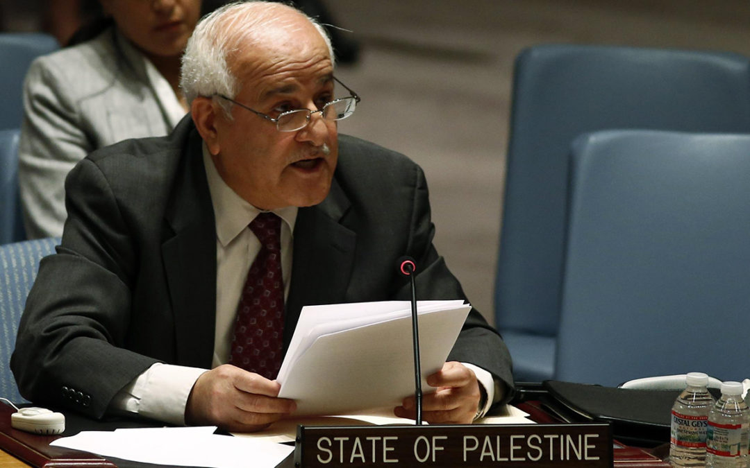 ثلاث رسائل فلسطينية للأمم المتحدة بعد تصريحات بومبيو حول المستوطنات