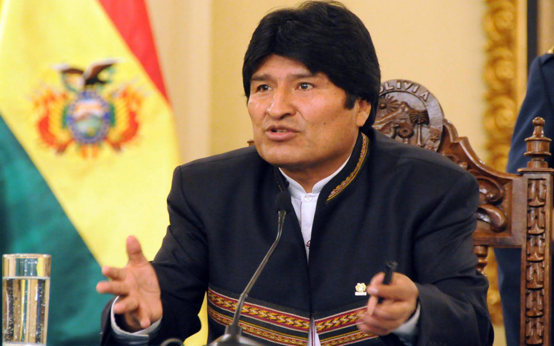 حزب موراليس يعلن قريبا مرشحه لرئاسة بوليفيا