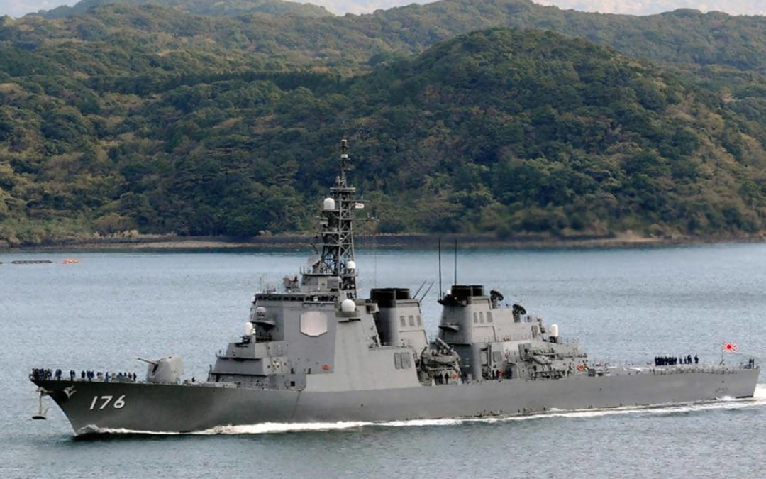 اليابان سترسل سفينة حربية وطائرتي دورية إلى الشرق الأوسط لحماية سفنها