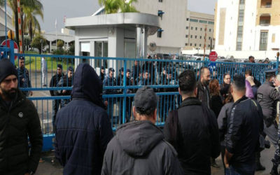 محتجون دخلوا مركز اوجيرو الرئيسي رافضين خصخصتها وقطاع الاتصالات