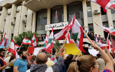 تجمع للمحتجين أمام قصر عدل بعبدا تضامنا مع ربيع الزين