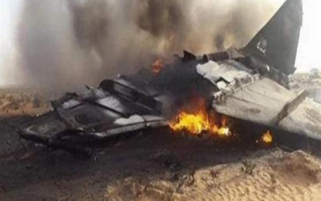 تحطم طائرة عسكرية باكستانية ومقتل طياريها