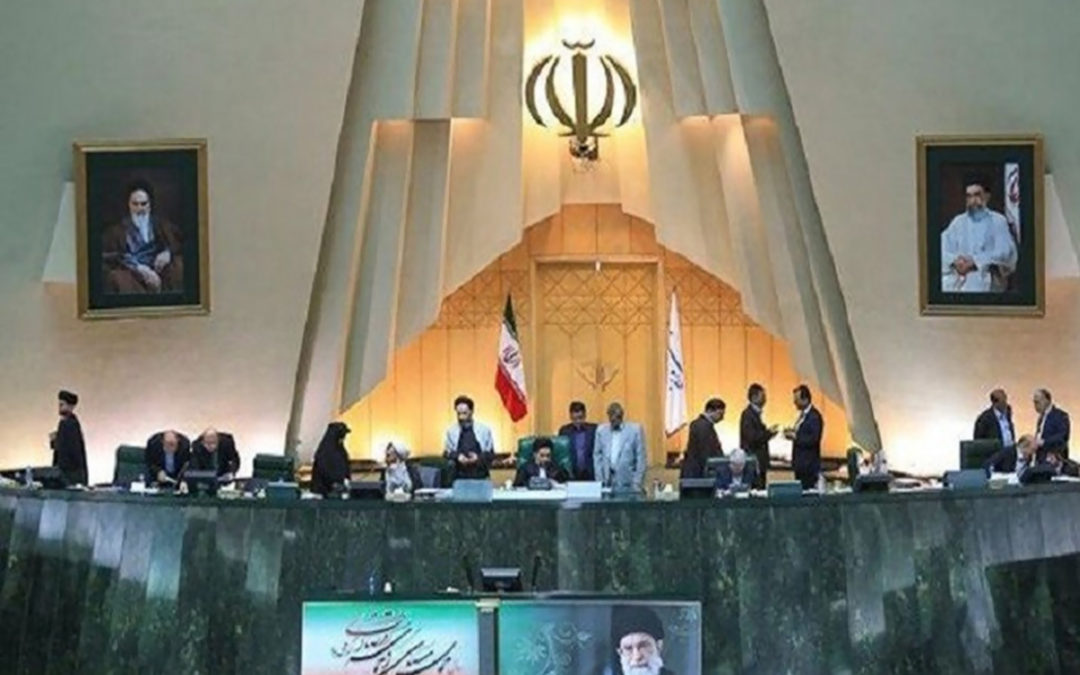 طهران:العقوبات الأميركية الجديدة تثبت ازدراء واشنطن بالديموقراطية