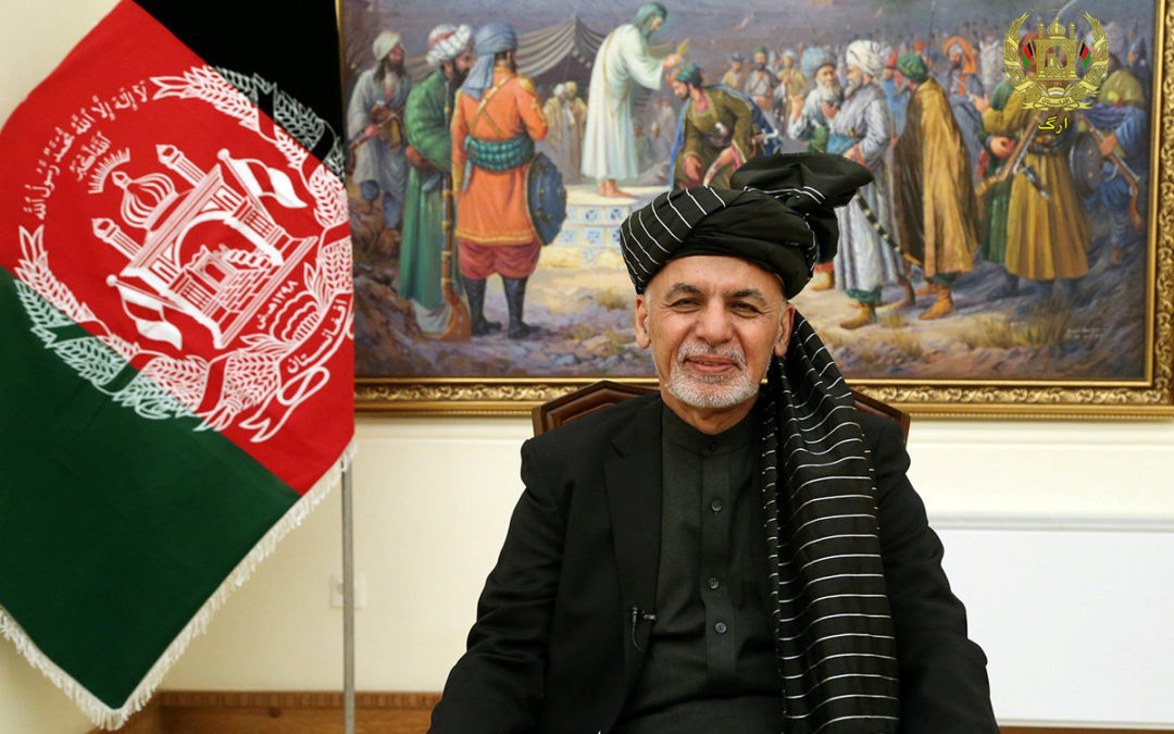 أشرف غني ادى اليمين رئيسا لأفغانستان