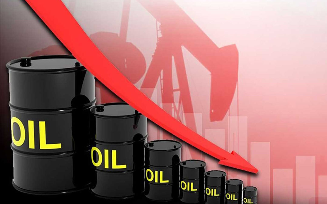 أسعار النفط تهبط بنحو 3%