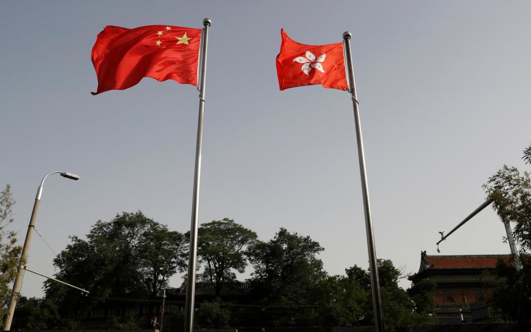 بكين رفضت بيان مجموعة السبع حول قانون الأمن المتعلق بهونغ كونغ