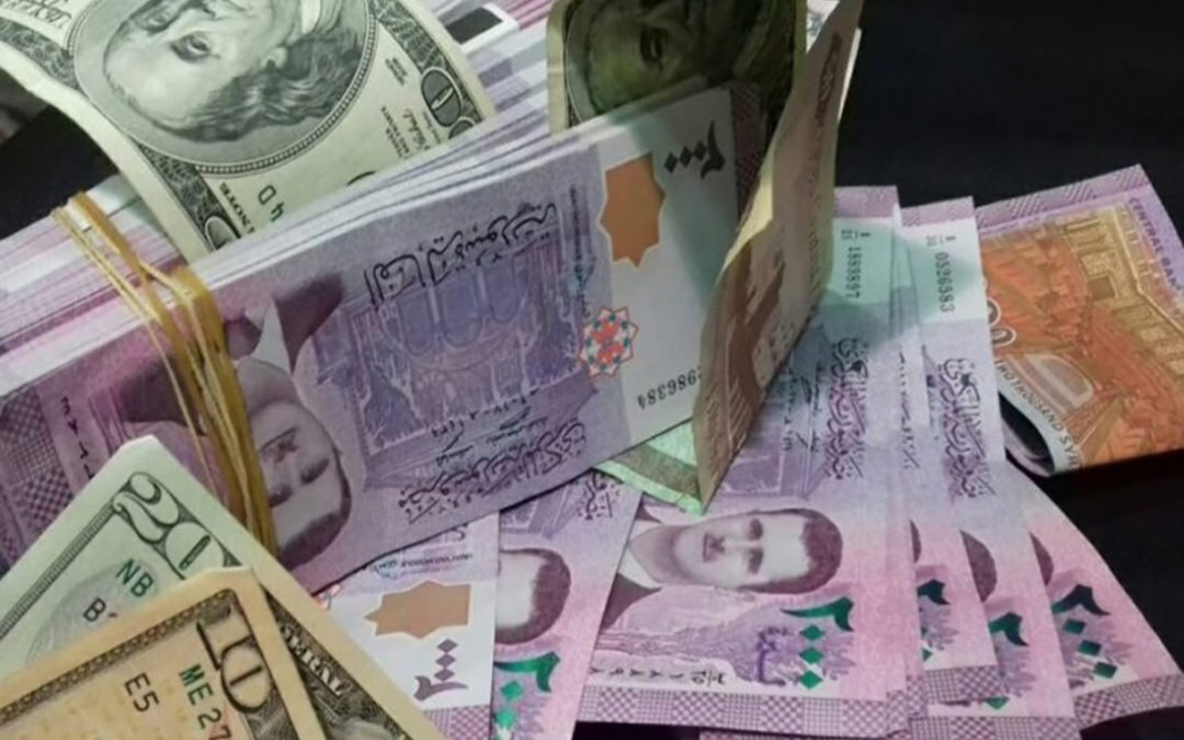 “الوطن السورية”: باحثة اقتصادية تعلق على حذف الأصفار من العملة السورية