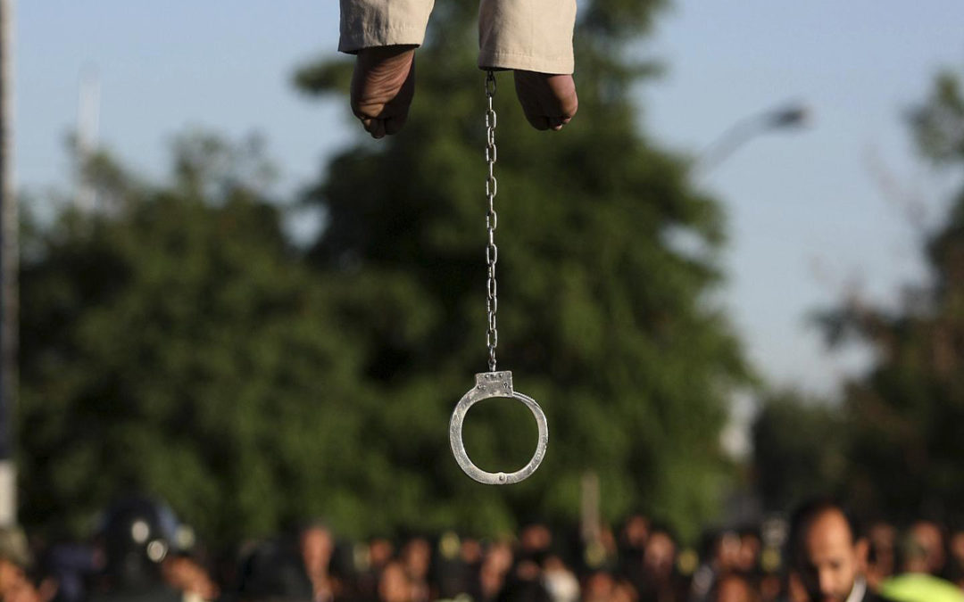 إعدام مدان بالتجسس لصالح “سي آي أيه” في إيران