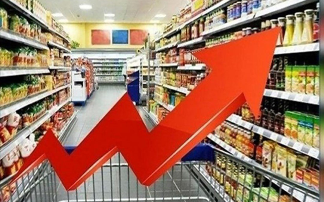 إدارة الإحصاء المركزي: ارتفاع مؤشر أسعار الاستهلاك 16,42 بالمئة خلال تشرين الأول الماضي