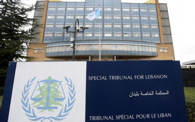 المحكمة الدولية الخاصة بلبنان: بدء جلسة الاستئناف في قضية المدعي العام ضد مرعي وعنيسي