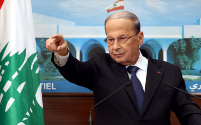 الرئيس عون: إنجاز ملف الترسيم عمل تقني ليست له أبعاد أو مفاعيل تتناقض مع السياسة الخارجية للبنان