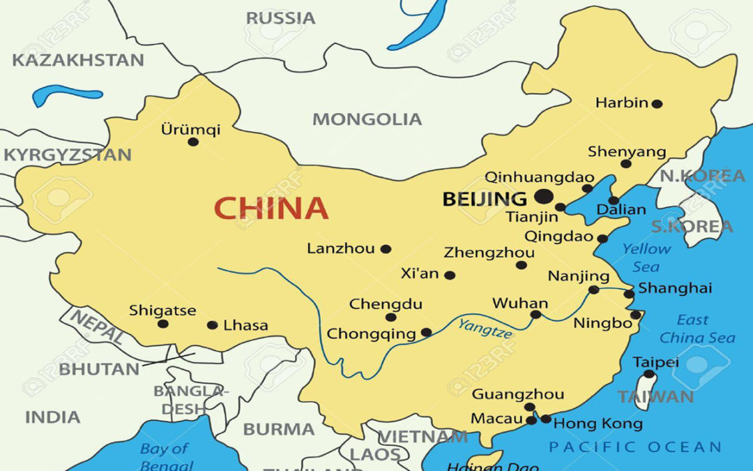 تايوان :على الصين التراجع في قضية الحدود بين البلدين