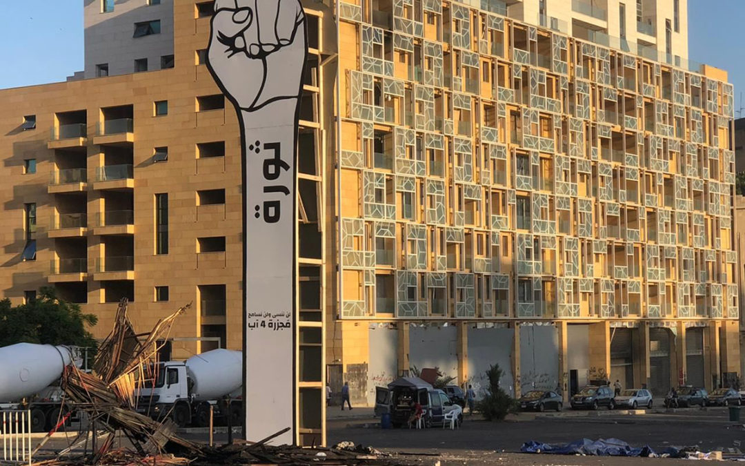 إعادة مجسّم “قبضة الثورة” إلى وسط بيروت