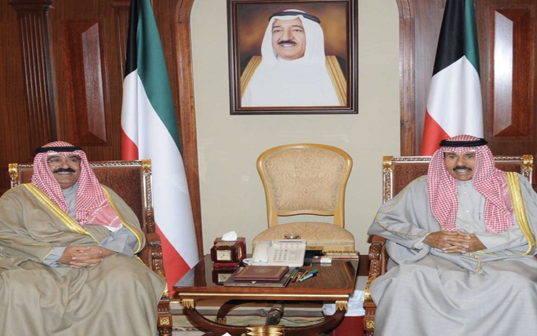 أمير الكويت يصدر مرسوما بتشكيل حكومة جديدة